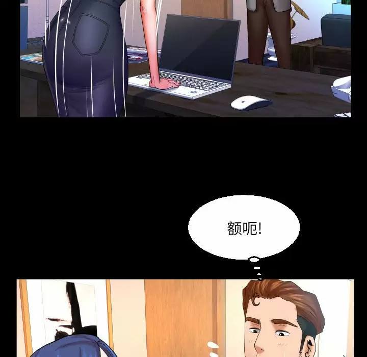 第59张