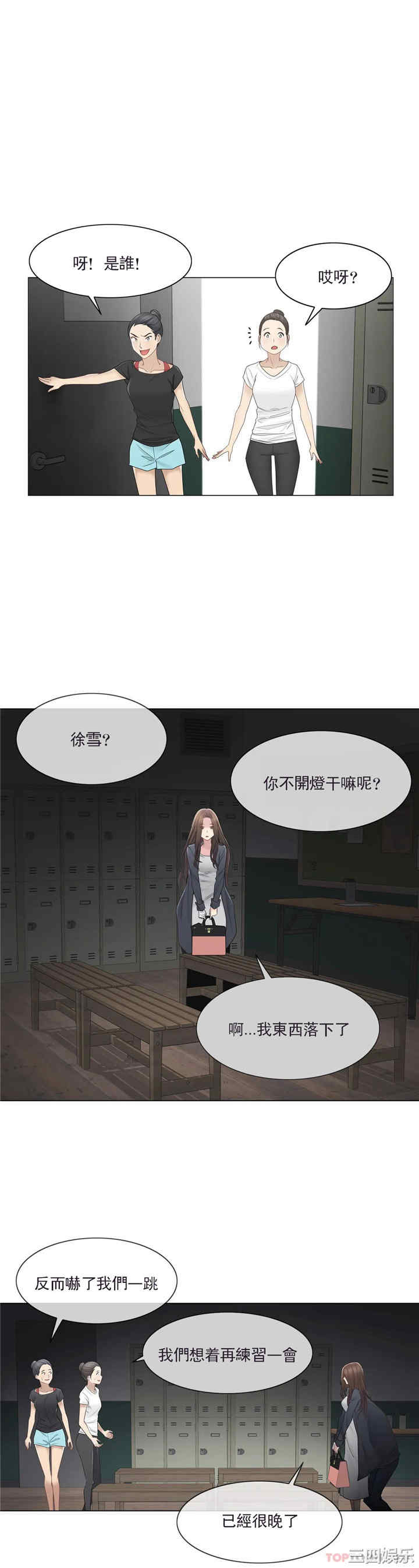 第27张