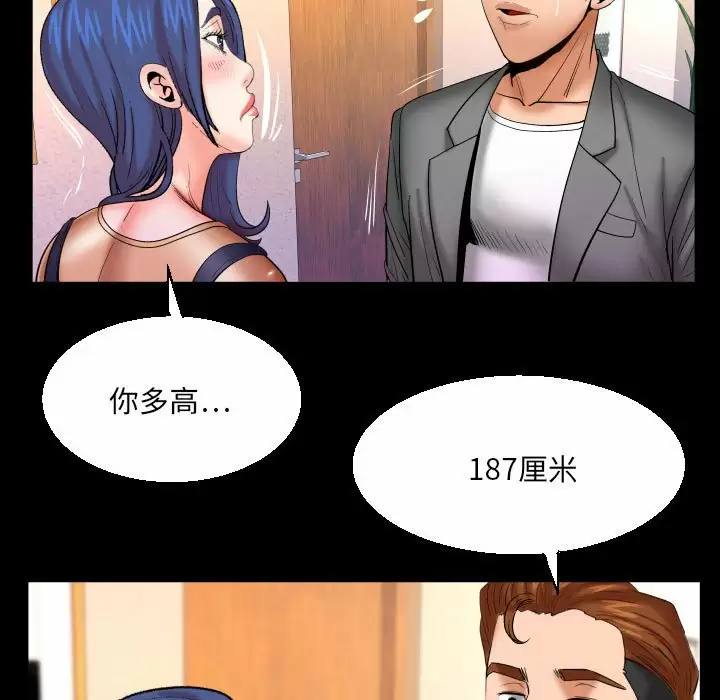 第60张
