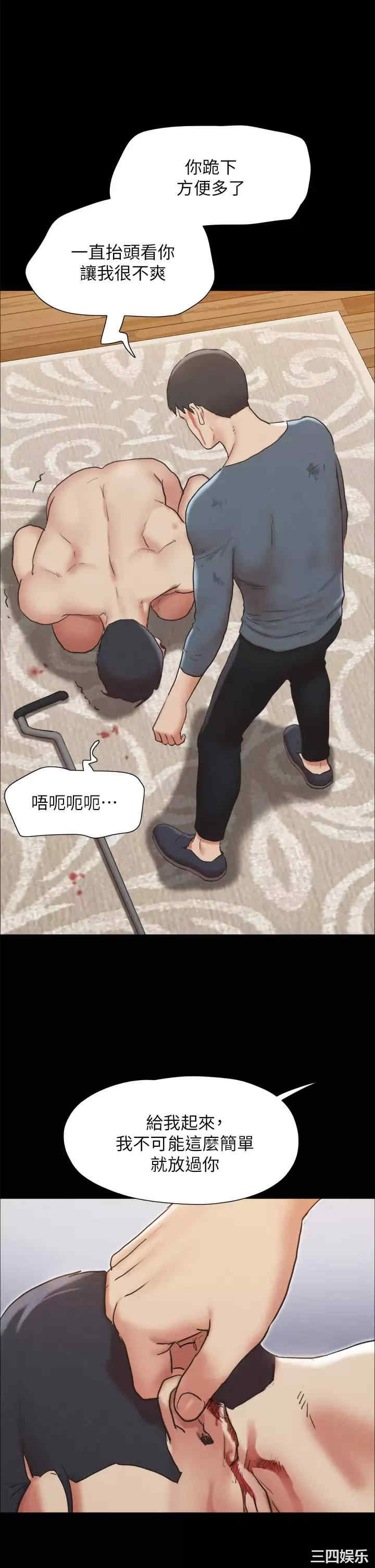 第36张