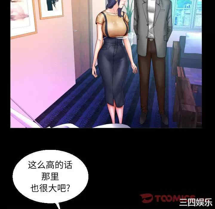 第62张
