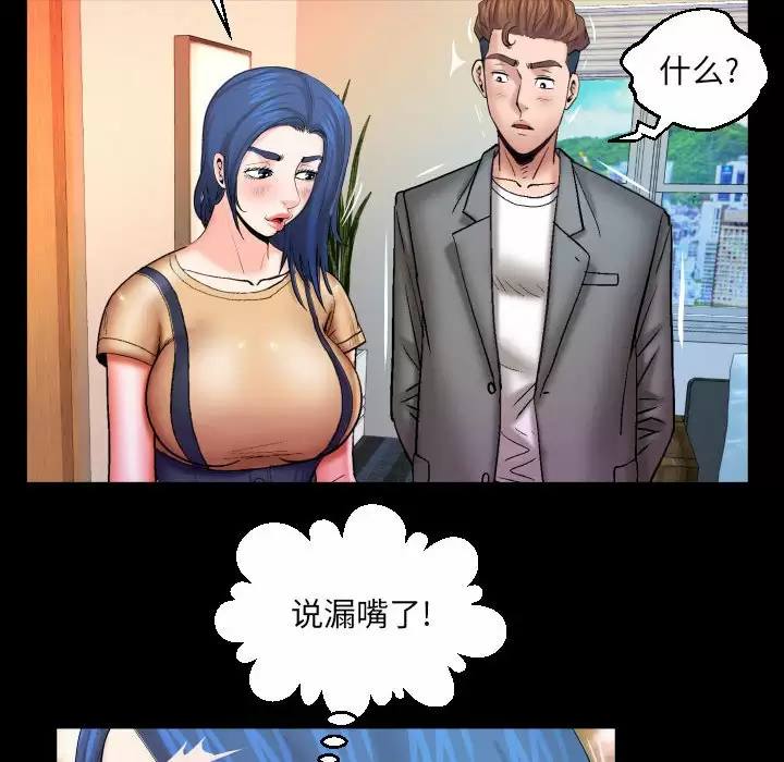 第63张