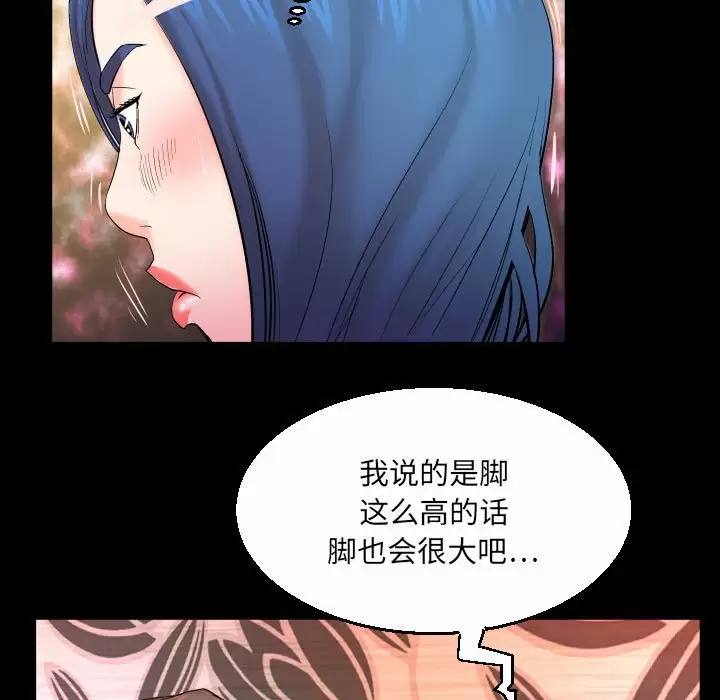 第64张