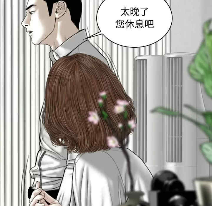 第63张