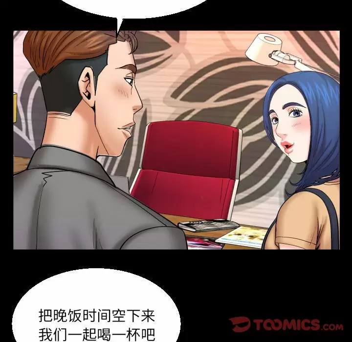 第66张