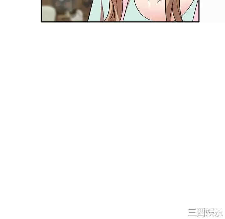 第28张