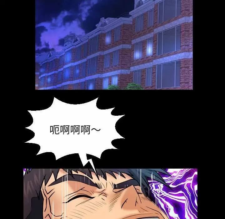 第69张