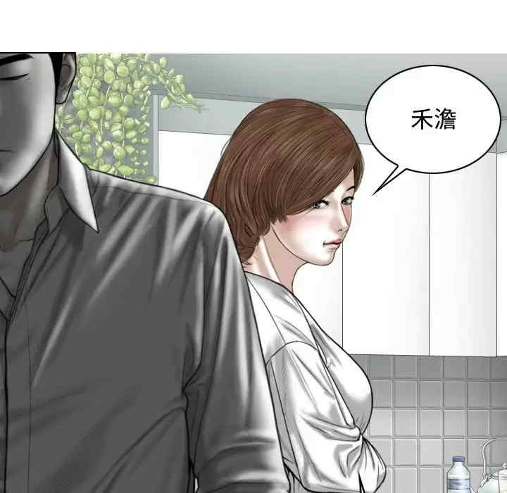 第68张