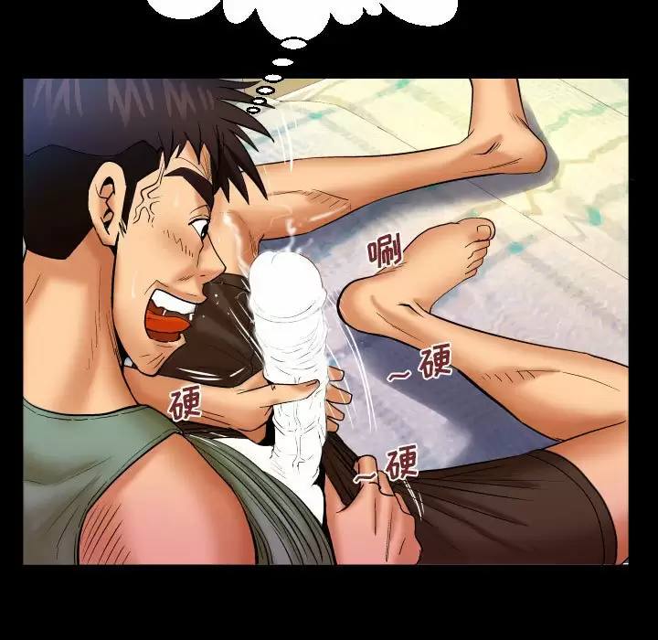 第72张