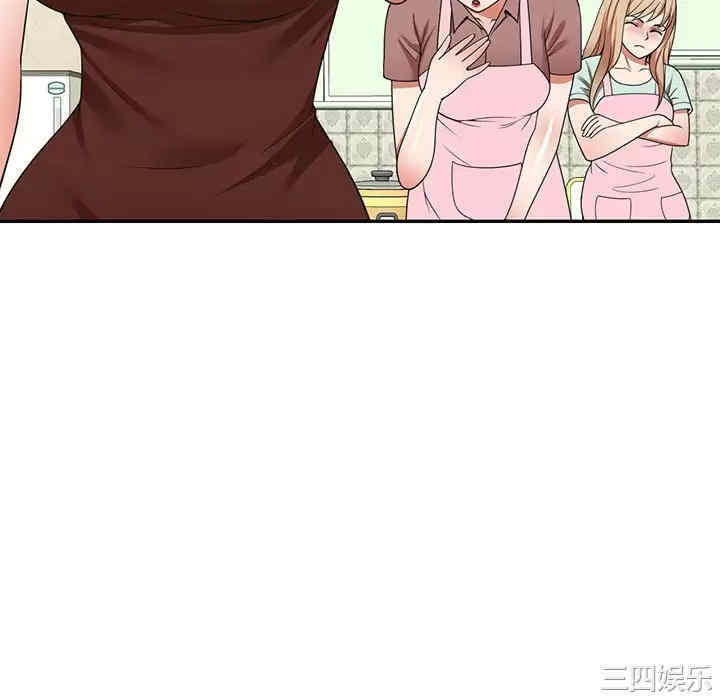 第34张