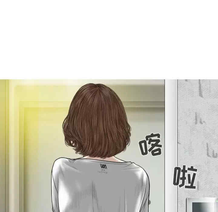 第76张