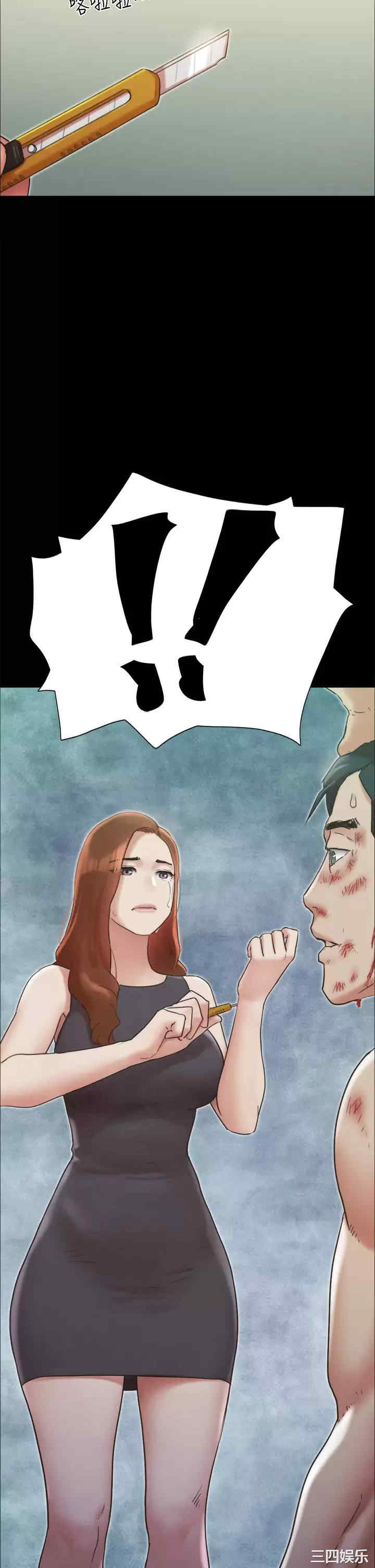 第49张