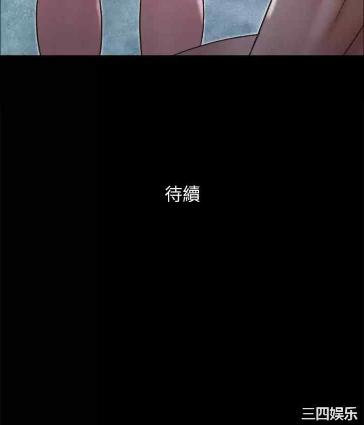 第50张