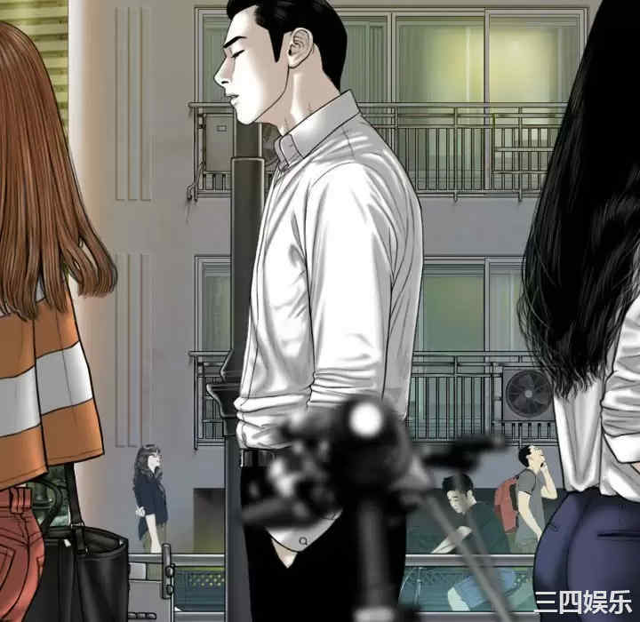 第85张