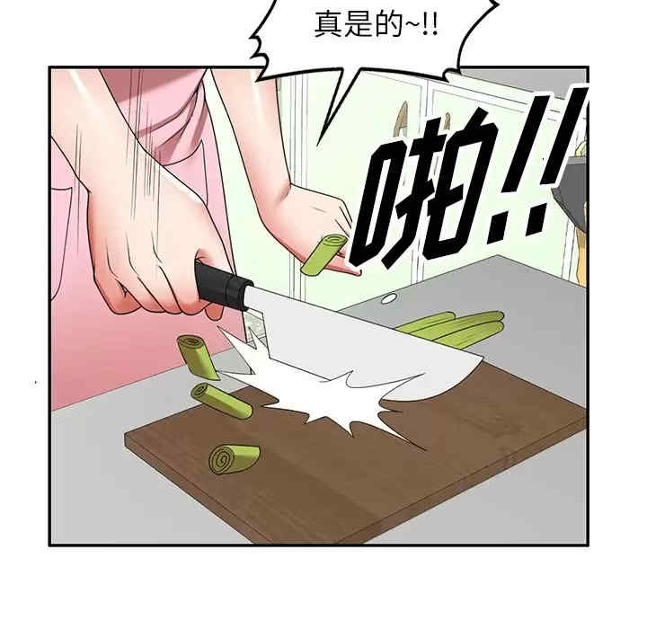 第41张