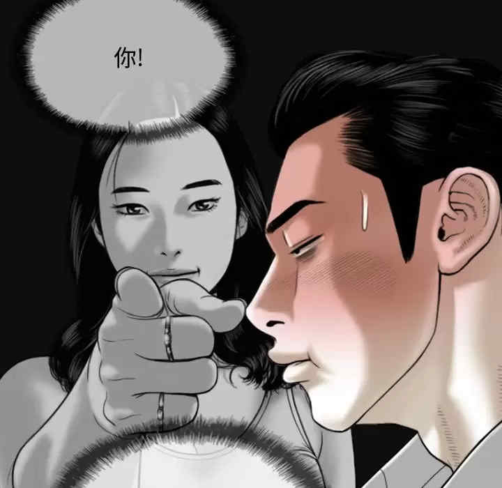 第92张