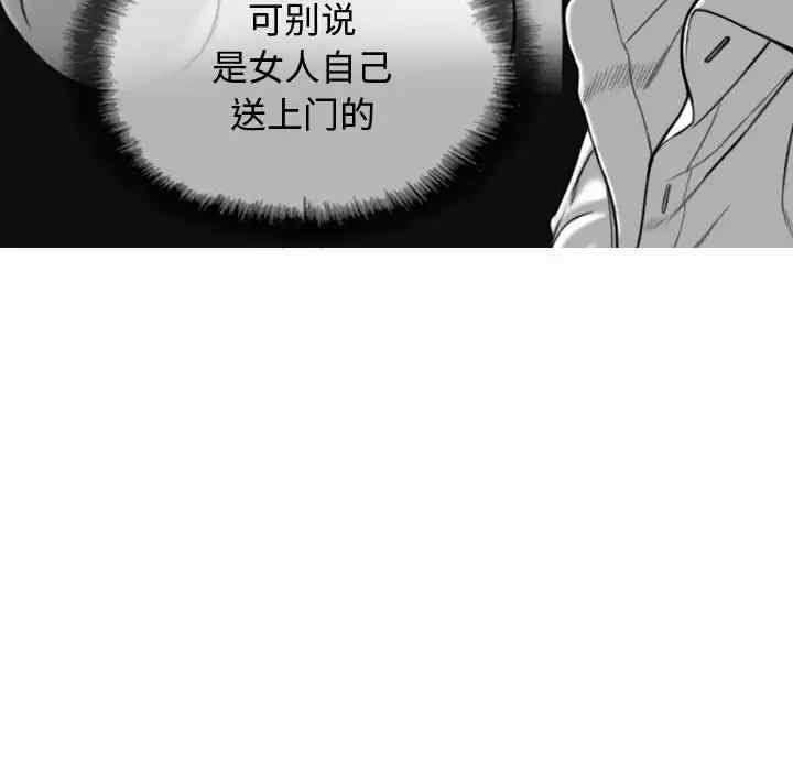 第94张