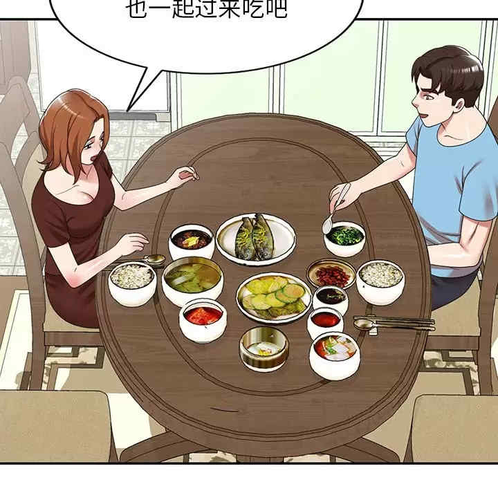 第45张