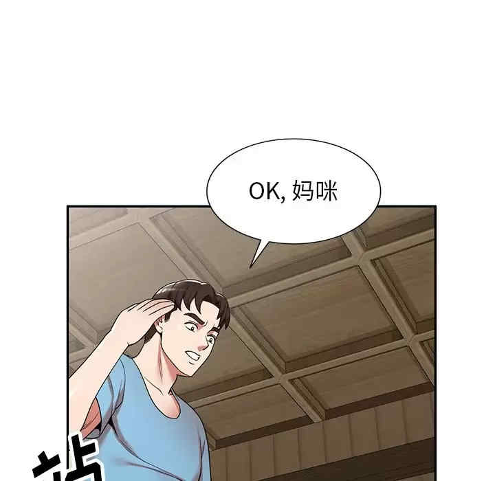 第47张