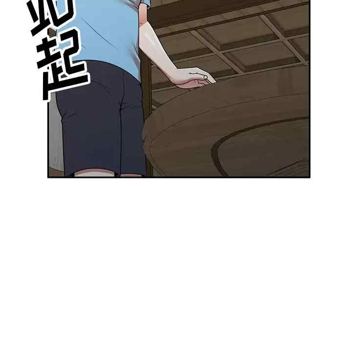 第48张