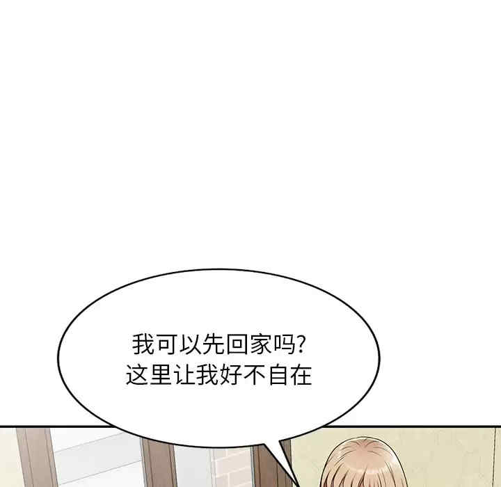 第49张
