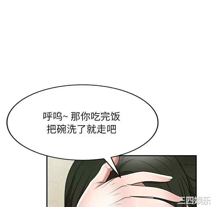 第52张