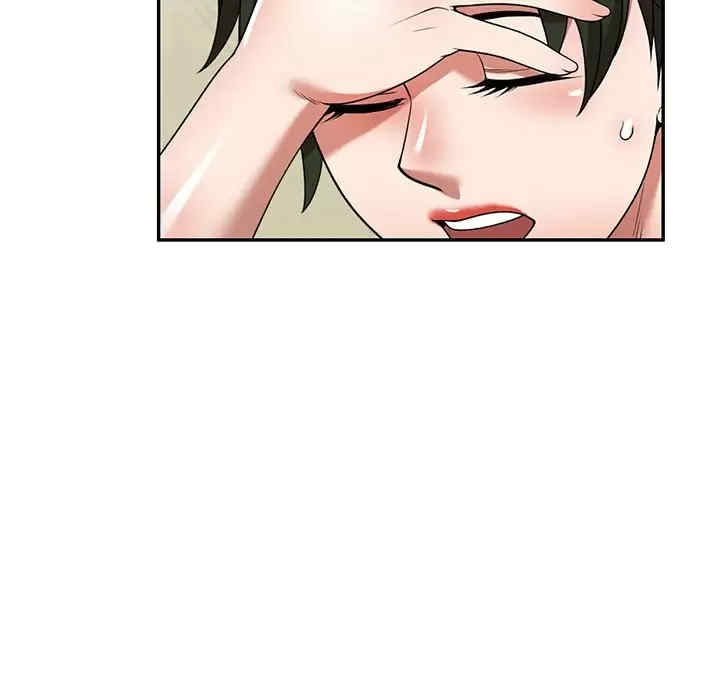 第53张