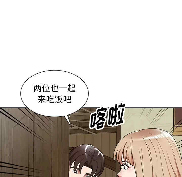 第54张