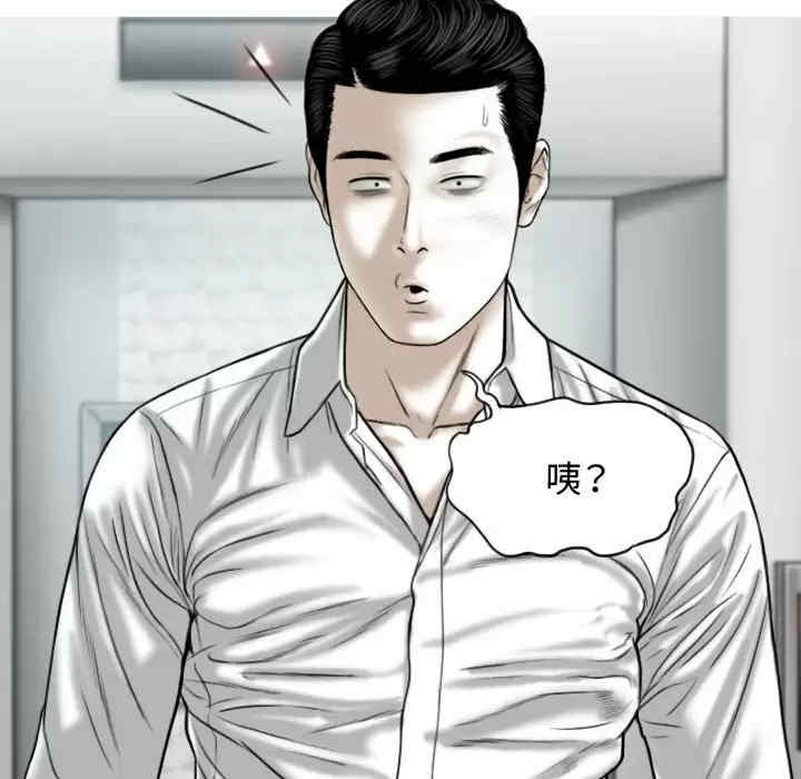 第115张