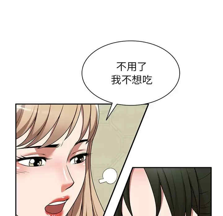第57张