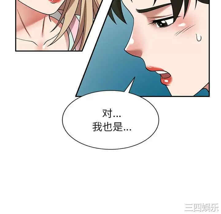 第58张
