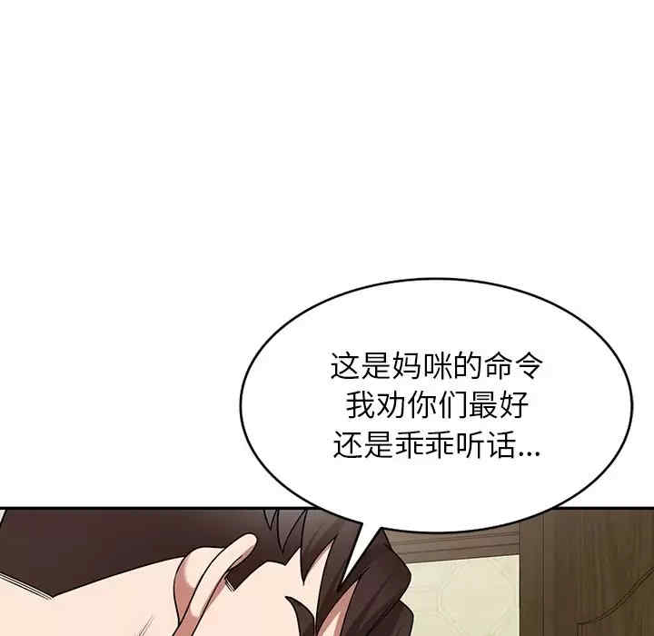 第59张