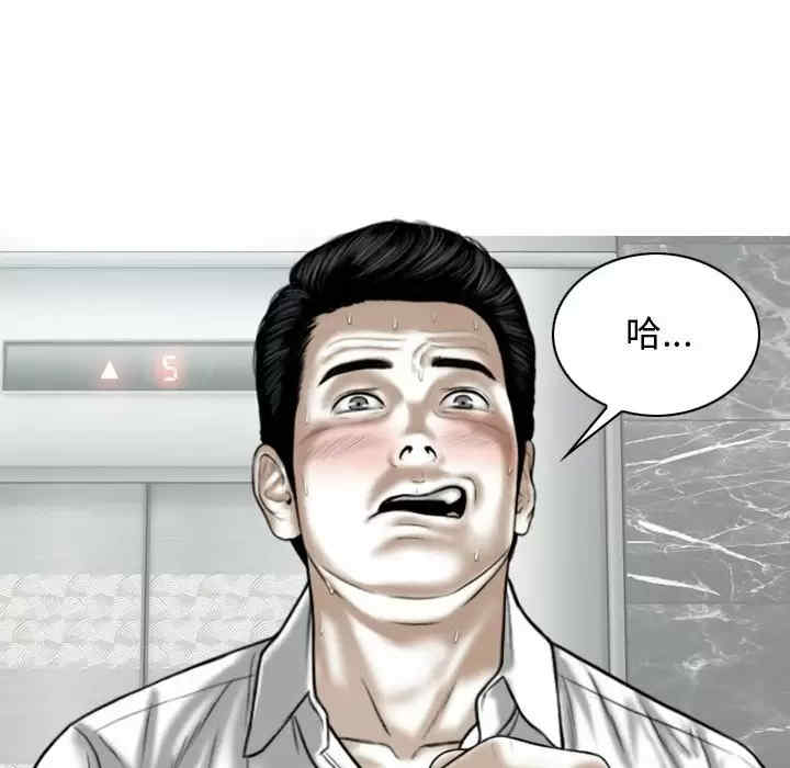 第138张
