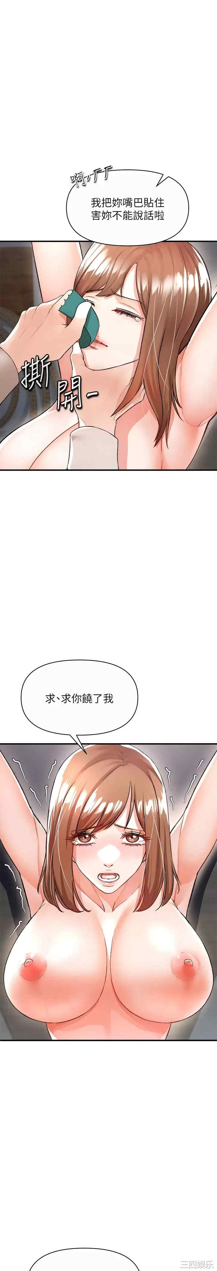 第40张