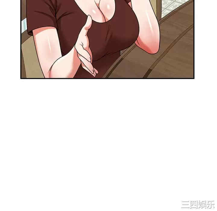 第70张
