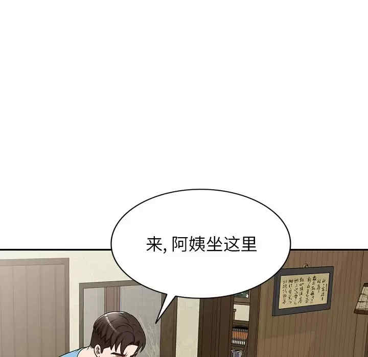 第71张