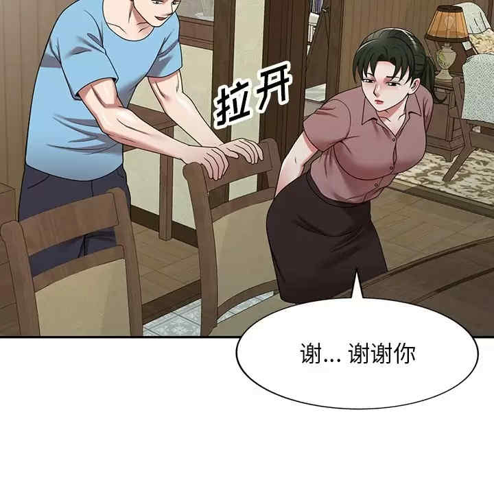 第72张