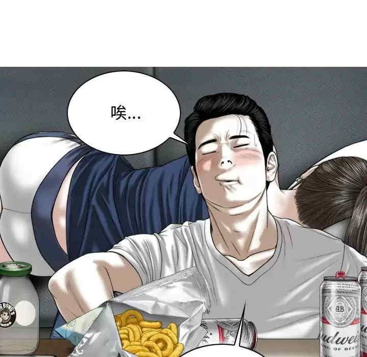 第156张