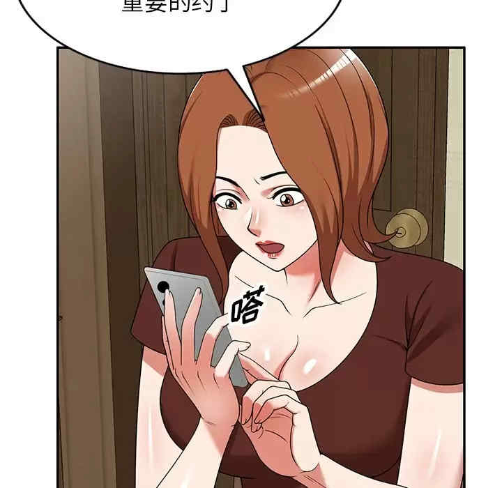 第147张