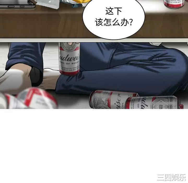 第158张