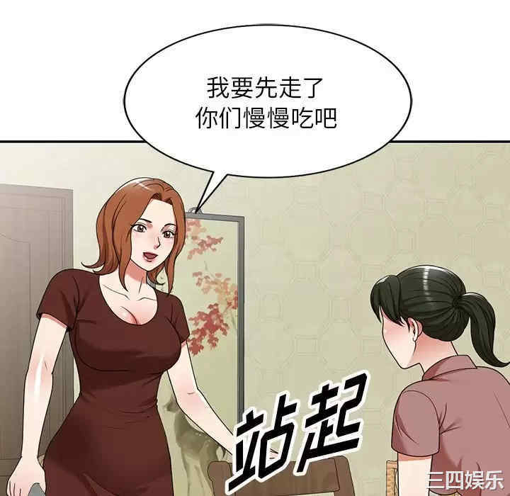 第150张
