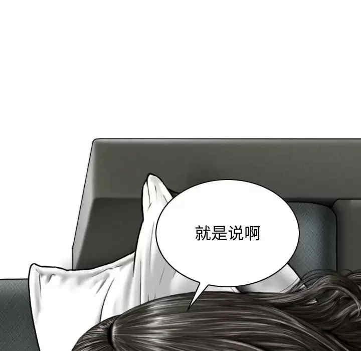 第163张