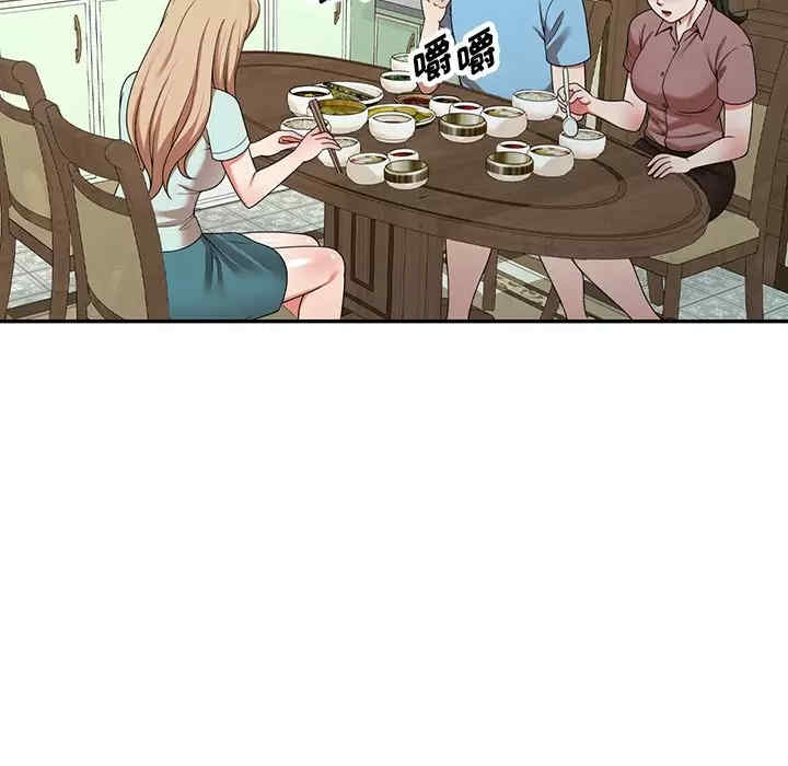 第2张