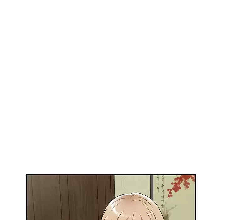 第3张