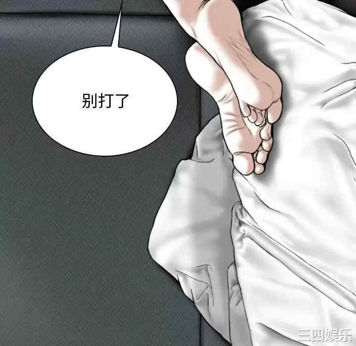 第170张