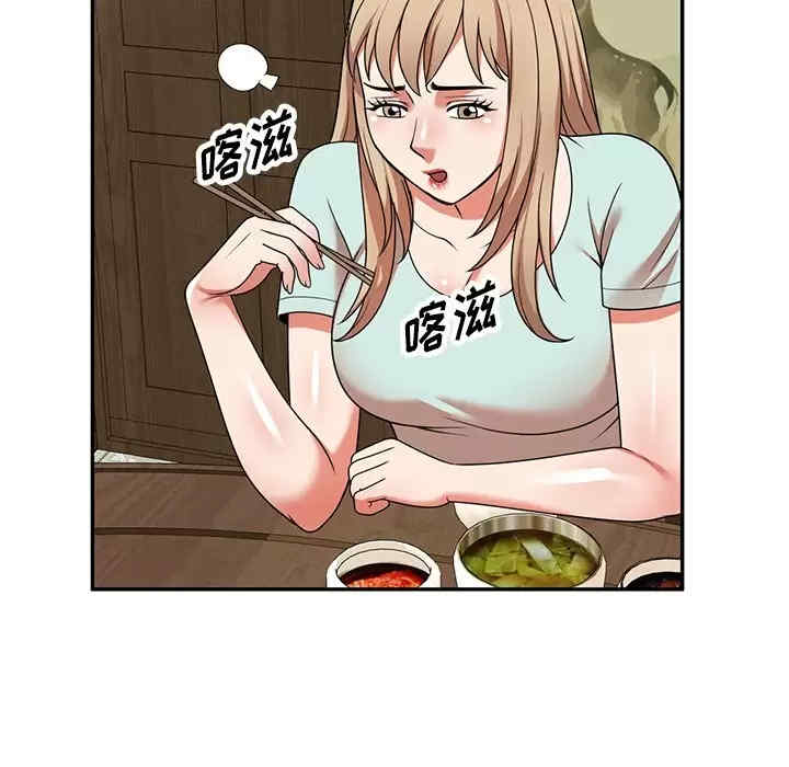 第6张