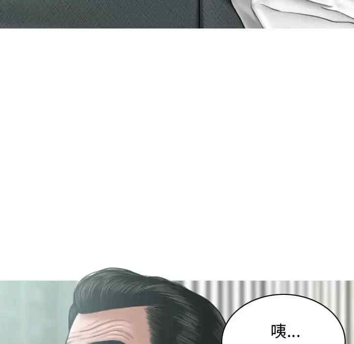 第172张