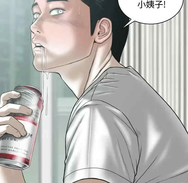 第174张