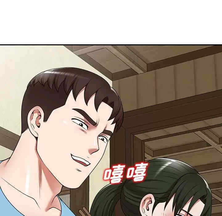 第9张