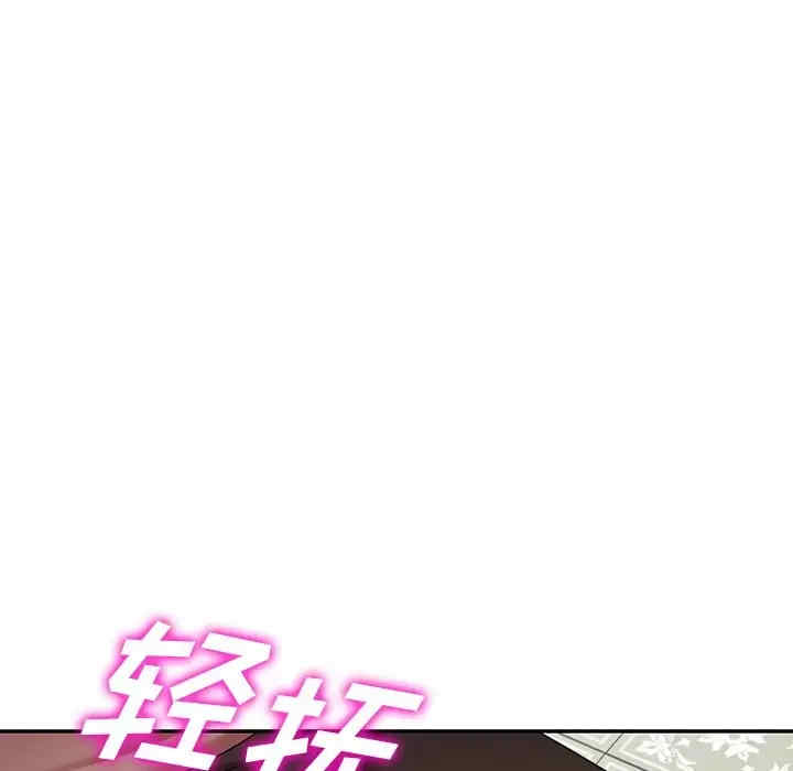 第14张